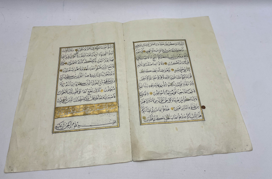 1730 TARİHLİ BÜYÜK BOY EL YAZMA PARÇASI