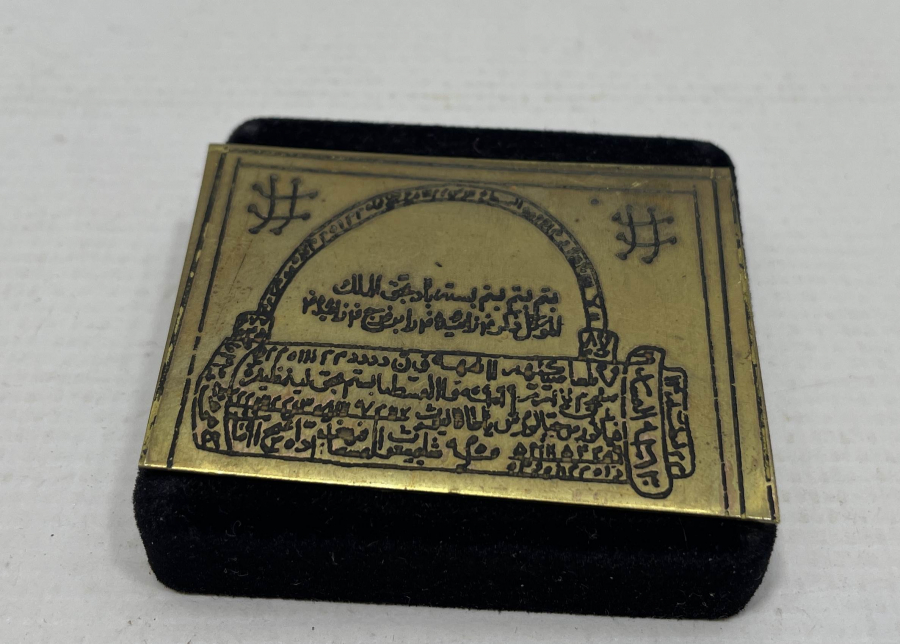 KİLİT FORMUNDA YAPILMIŞ ANTİKA KORUYUCU TILSIM