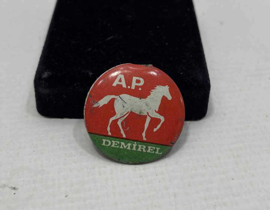 NADİR ADALET PARTİSİ ROZET