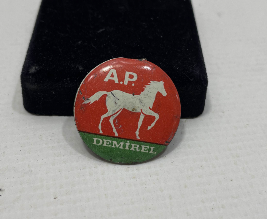 NADİR ADALET PARTİSİ ROZET