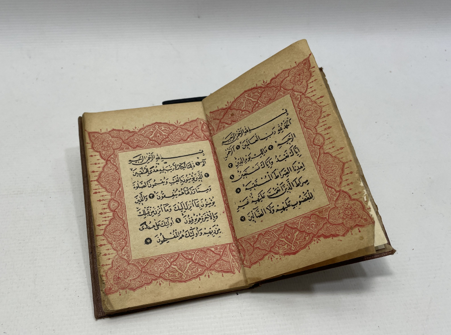 OSMANLI DÖNEMİ ENAM-I ŞERİF