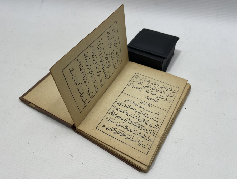 OSMANLI DÖNEMİ ENAM-I ŞERİF