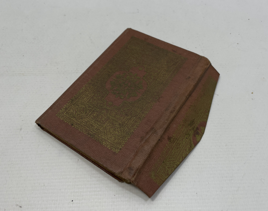 OSMANLI DÖNEMİ ENAM-I ŞERİF