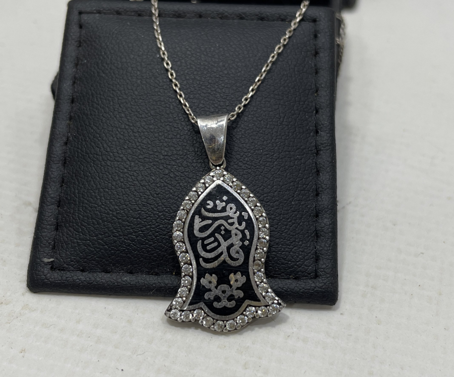 ÜZERİ SAVAT İŞÇİLİKLİ GÜMÜŞ KOLYE UCU