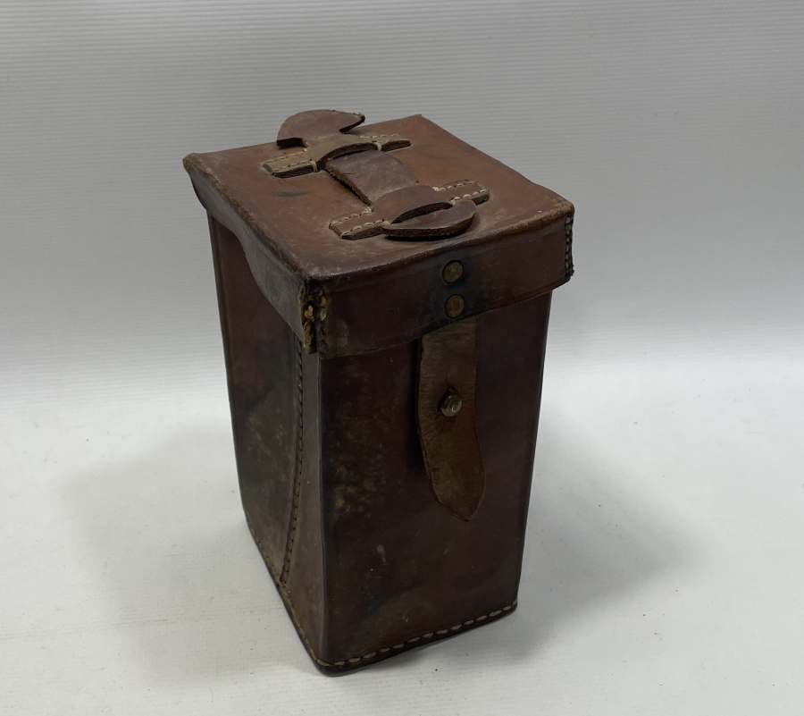 1.DÜNYA SAVAŞI DÖNEMİ NADİR KÜTÜKLÜK