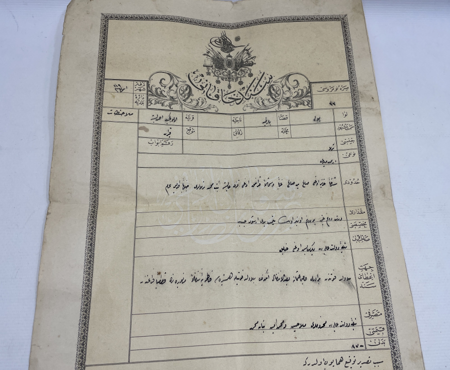 ABDÜLHAMİD HAN DÖNEMİ OSMANLI DEVLET ARMALI SENED-İ HAKANİ