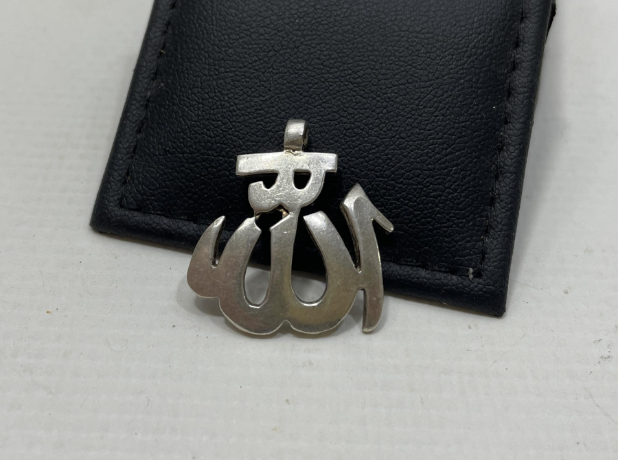 ALLAH YAZILI GÜMÜŞ KOLYE UCU