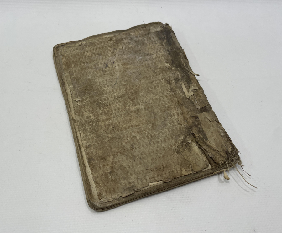 CENNETE GİRMEK İÇİN NELER YAPILMASI GEREKTİĞİNİ ANLATAN ÇOK NADİR OSMANLI DÖNEMİ EL YAZMA ESER