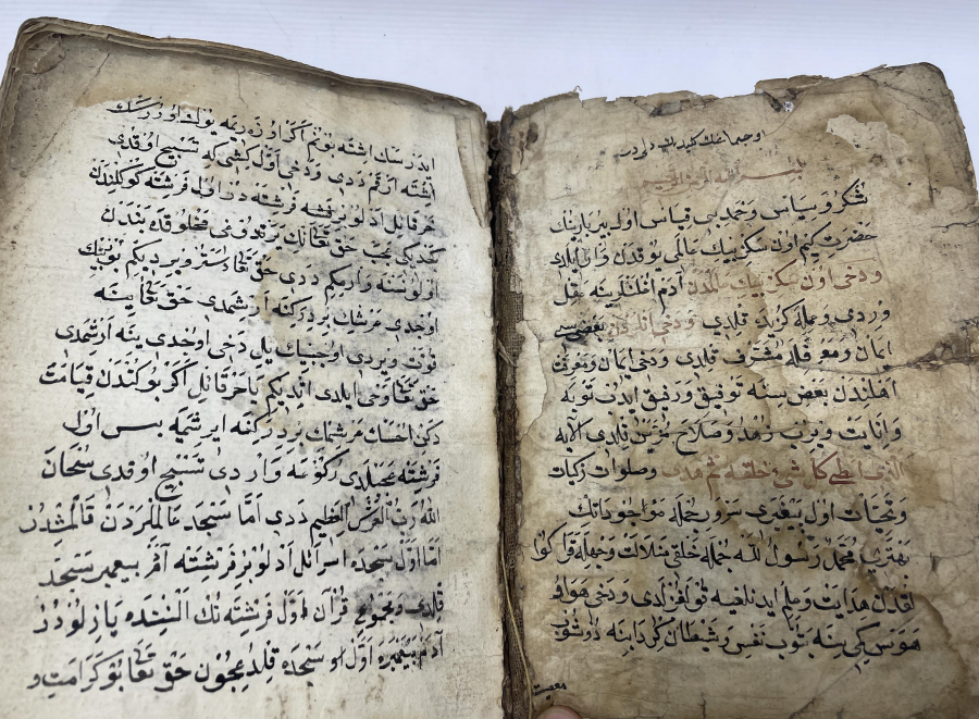 CENNETE GİRMEK İÇİN NELER YAPILMASI GEREKTİĞİNİ ANLATAN ÇOK NADİR OSMANLI DÖNEMİ EL YAZMA ESER