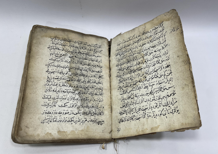 CENNETE GİRMEK İÇİN NELER YAPILMASI GEREKTİĞİNİ ANLATAN ÇOK NADİR OSMANLI DÖNEMİ EL YAZMA ESER