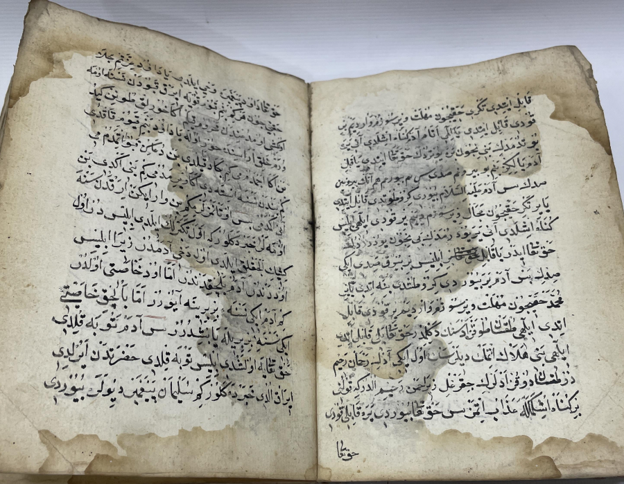 CENNETE GİRMEK İÇİN NELER YAPILMASI GEREKTİĞİNİ ANLATAN ÇOK NADİR OSMANLI DÖNEMİ EL YAZMA ESER