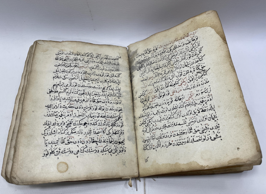 CENNETE GİRMEK İÇİN NELER YAPILMASI GEREKTİĞİNİ ANLATAN ÇOK NADİR OSMANLI DÖNEMİ EL YAZMA ESER