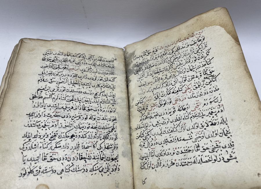 CENNETE GİRMEK İÇİN NELER YAPILMASI GEREKTİĞİNİ ANLATAN ÇOK NADİR OSMANLI DÖNEMİ EL YAZMA ESER