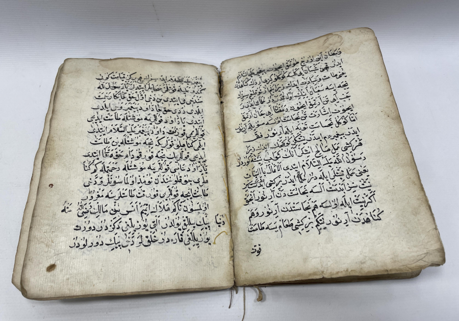 CENNETE GİRMEK İÇİN NELER YAPILMASI GEREKTİĞİNİ ANLATAN ÇOK NADİR OSMANLI DÖNEMİ EL YAZMA ESER