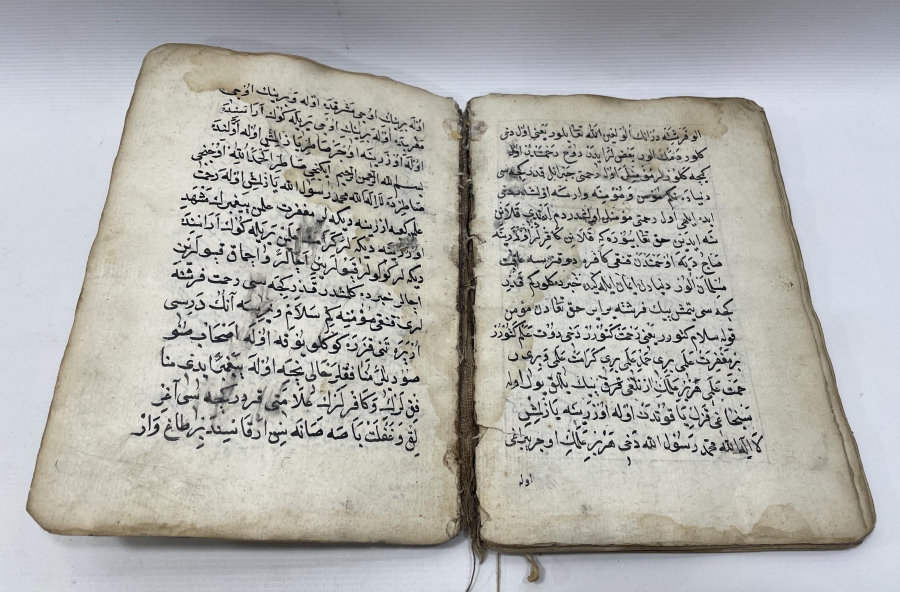 CENNETE GİRMEK İÇİN NELER YAPILMASI GEREKTİĞİNİ ANLATAN ÇOK NADİR OSMANLI DÖNEMİ EL YAZMA ESER