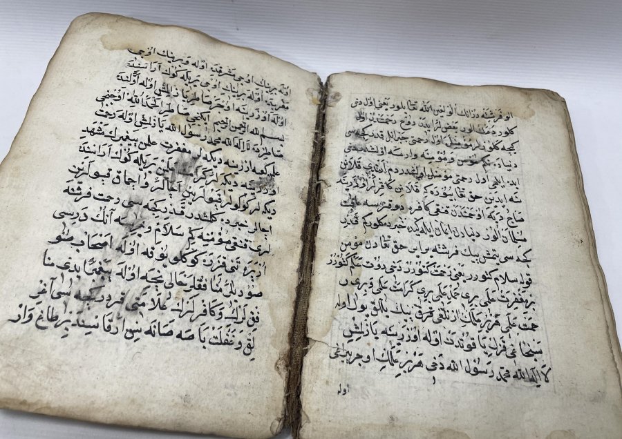 CENNETE GİRMEK İÇİN NELER YAPILMASI GEREKTİĞİNİ ANLATAN ÇOK NADİR OSMANLI DÖNEMİ EL YAZMA ESER