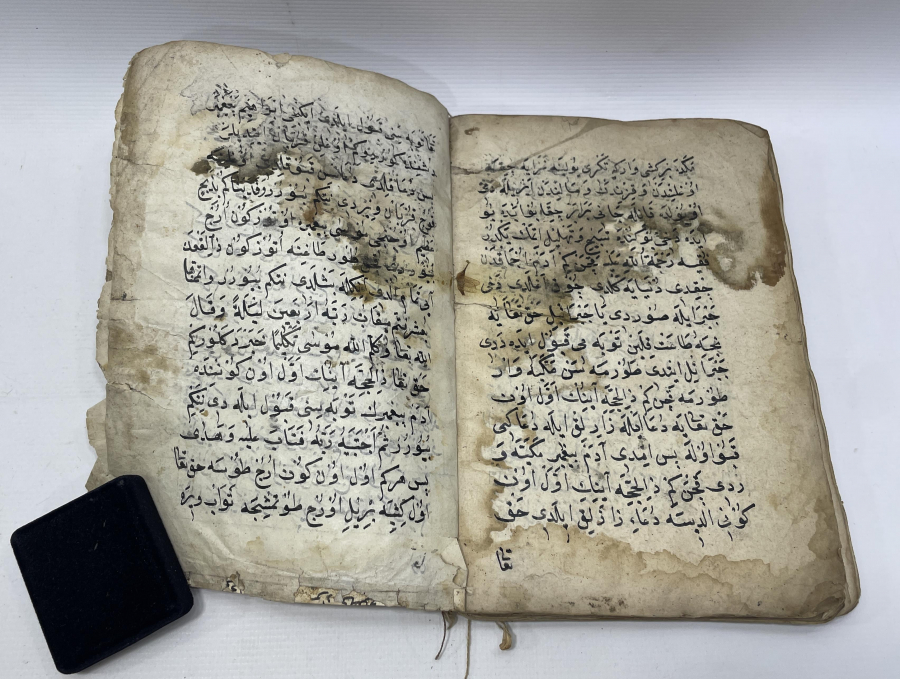 CENNETE GİRMEK İÇİN NELER YAPILMASI GEREKTİĞİNİ ANLATAN ÇOK NADİR OSMANLI DÖNEMİ EL YAZMA ESER