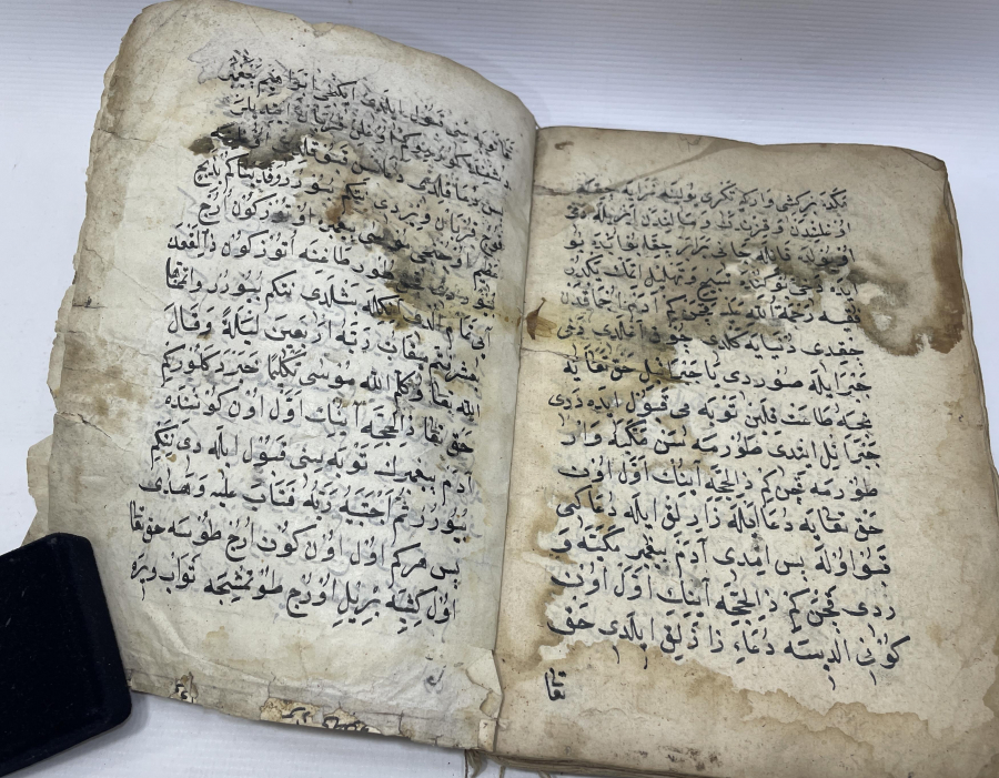 CENNETE GİRMEK İÇİN NELER YAPILMASI GEREKTİĞİNİ ANLATAN ÇOK NADİR OSMANLI DÖNEMİ EL YAZMA ESER