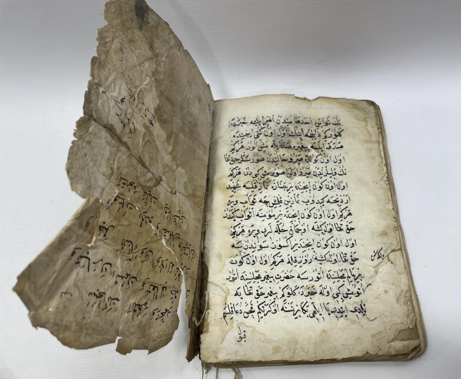 CENNETE GİRMEK İÇİN NELER YAPILMASI GEREKTİĞİNİ ANLATAN ÇOK NADİR OSMANLI DÖNEMİ EL YAZMA ESER