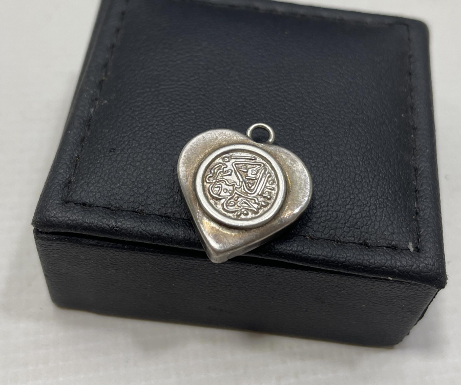 İÇİNDE DUASI İLE GÜMÜŞ CEVŞEN-İ KEBİR