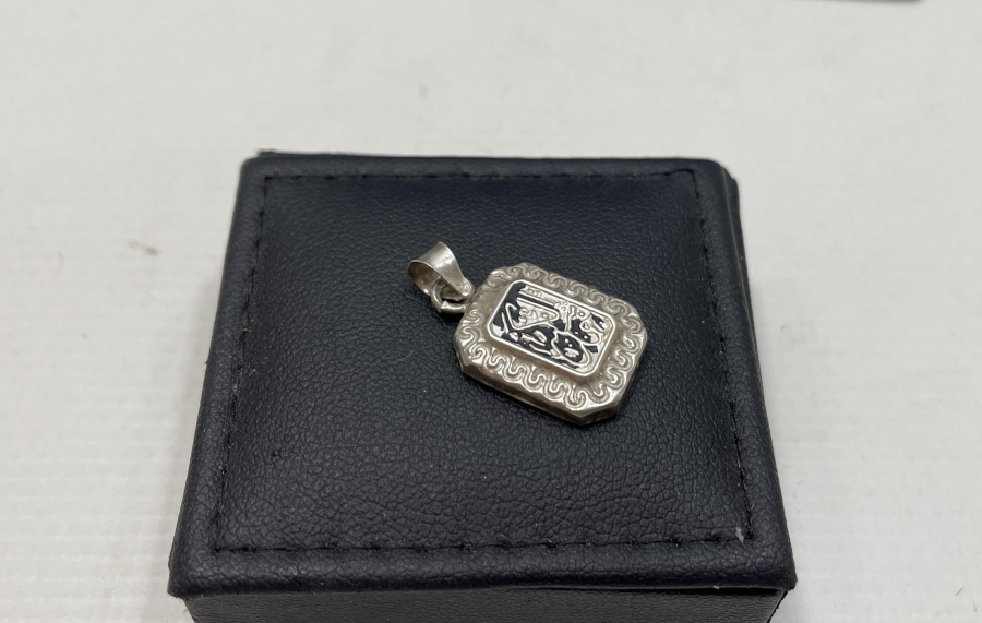 İÇİNDE DUASI İLE GÜMÜŞ CEVŞEN-İ KENBİR KOLYE