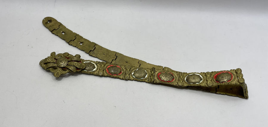 OSMANLI DÖNEMİ MEŞRUTİYET SANCAKLI VE AY YILDIZLI VAN İŞİ GELİN KEMERİ