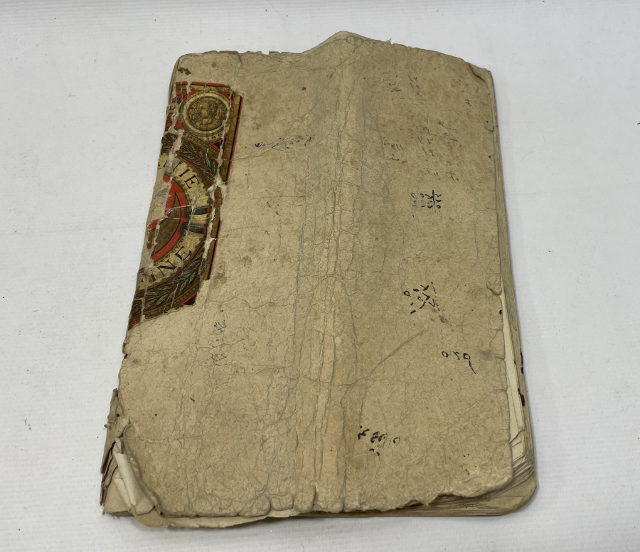 OSMANLI DÖNEMİ NADİR BAKKAL VERESİYE DEFTERİ