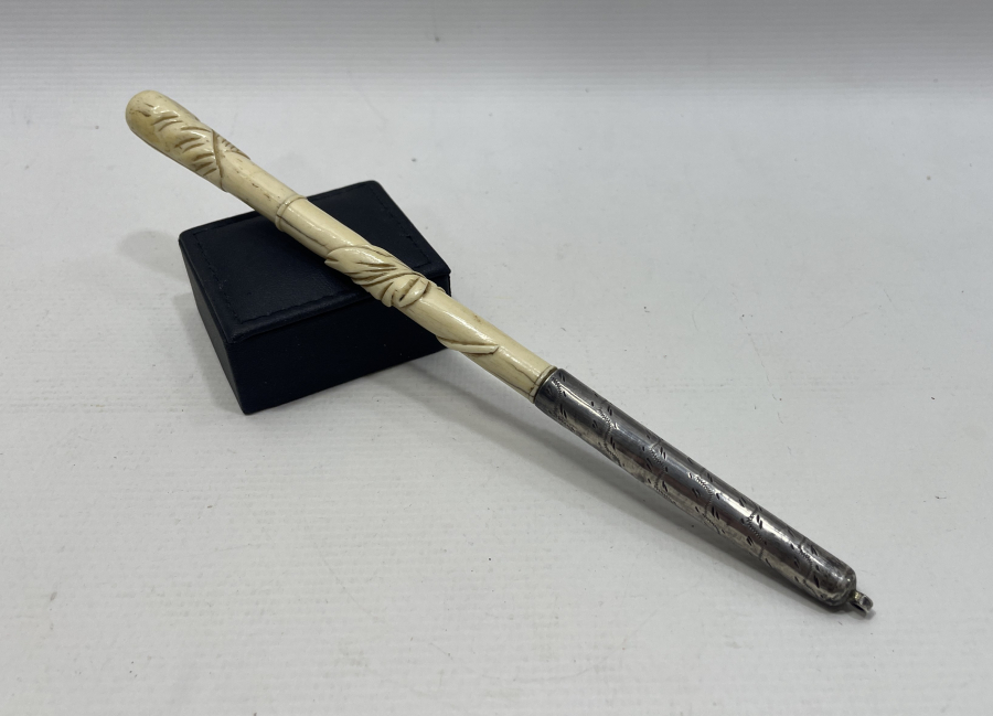 OSMANLI DÖNEMİ NADİR FORMDA OKUMA ÇUBUĞU