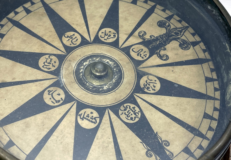 OSMANLI DÖNEMİ ÜZERİ OSMANLICA YAZILI ÇOK NADİR GEMİ PUSULASI