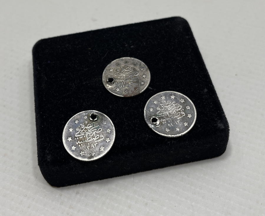 ABDÜLHAMİD HAN DÖNEMİ GÜMÜŞ 1 KURUŞ LOTU