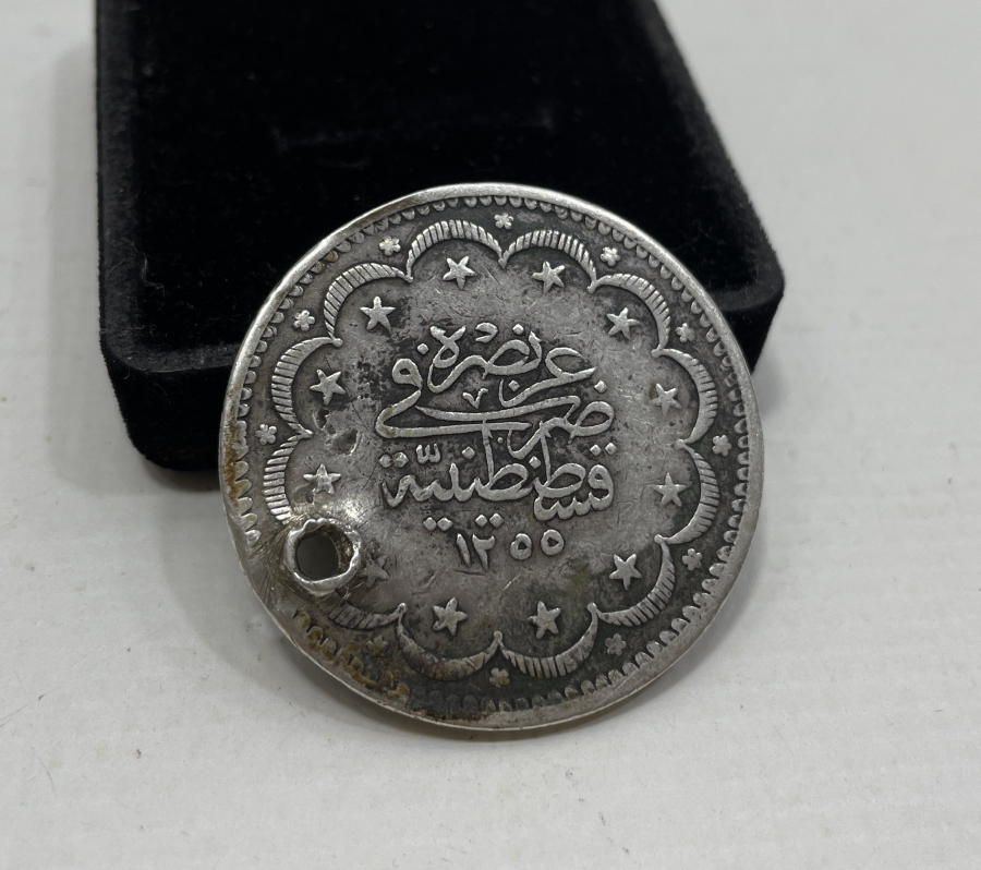 ABDÜLMECİD HAN DÖNEMİ GÜMÜŞ 20 KURUŞ