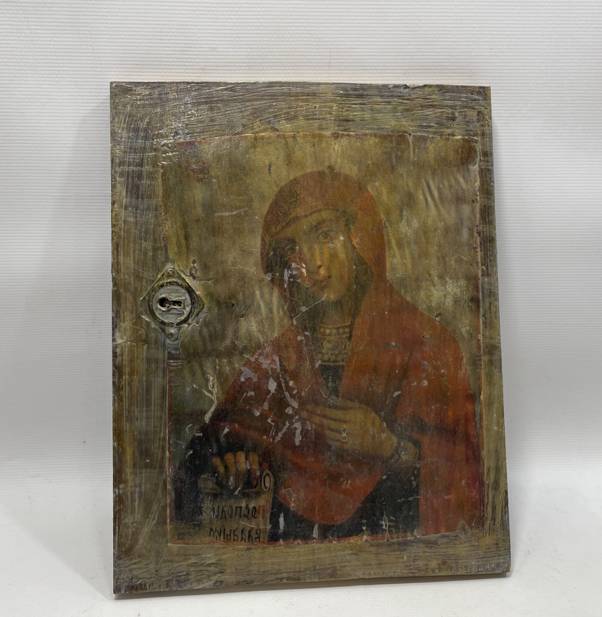 AHŞAPTAN MAMUL RUM İŞİ İKONALI DOLAP KAPAĞI