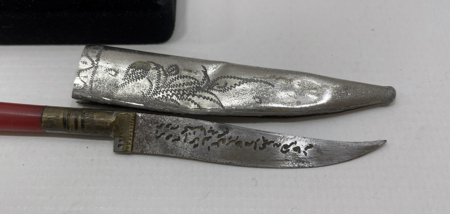 İKİ TARAFI OSMANLICA YAZILI ÇOK NADİR BURSA İŞİ MÜKAFAT KAMASI