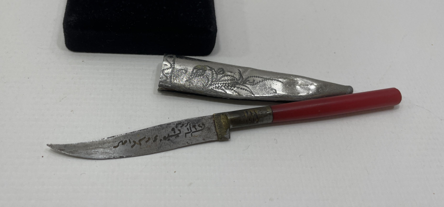 İKİ TARAFI OSMANLICA YAZILI ÇOK NADİR BURSA İŞİ MÜKAFAT KAMASI