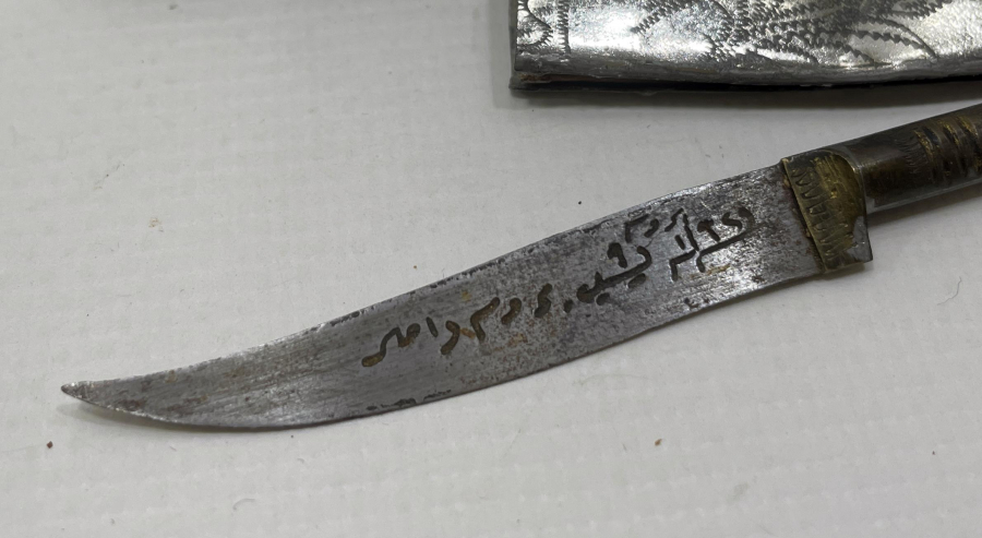 İKİ TARAFI OSMANLICA YAZILI ÇOK NADİR BURSA İŞİ MÜKAFAT KAMASI