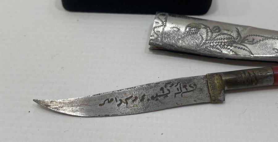 İKİ TARAFI OSMANLICA YAZILI ÇOK NADİR BURSA İŞİ MÜKAFAT KAMASI