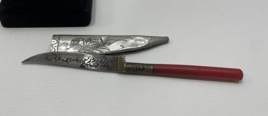 İKİ TARAFI OSMANLICA YAZILI ÇOK NADİR BURSA İŞİ MÜKAFAT KAMASI