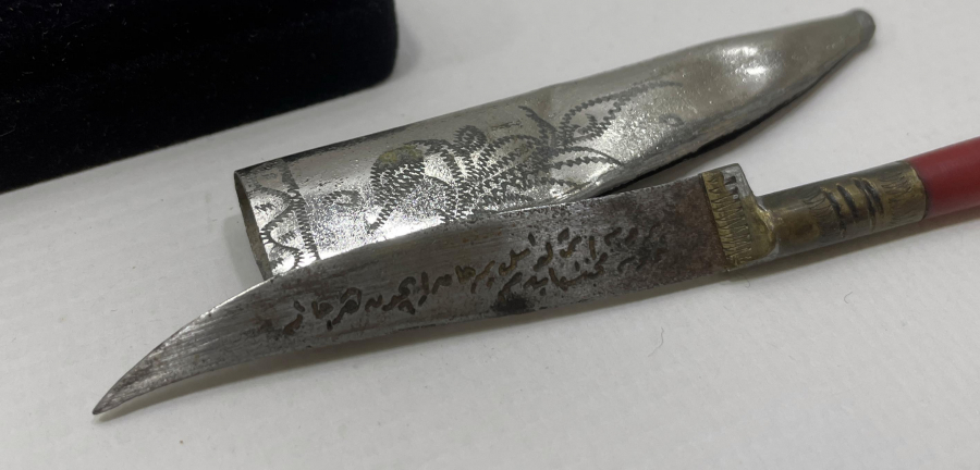 İKİ TARAFI OSMANLICA YAZILI ÇOK NADİR BURSA İŞİ MÜKAFAT KAMASI