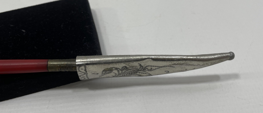 İKİ TARAFI OSMANLICA YAZILI ÇOK NADİR BURSA İŞİ MÜKAFAT KAMASI