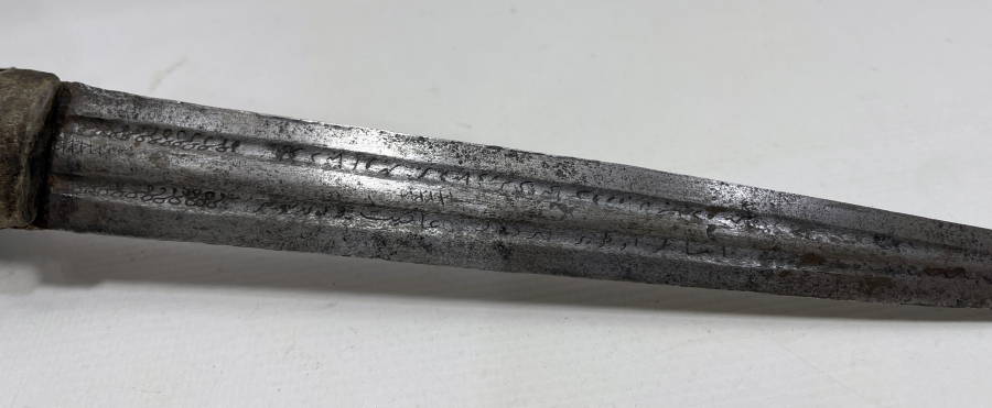 İKİ TARAFİ OSMANLICA YAZILI NADİR FORMDA ERZİNCAN İŞİ ÇERKES KAMASI