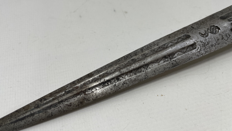 İKİ TARAFİ OSMANLICA YAZILI NADİR FORMDA ERZİNCAN İŞİ ÇERKES KAMASI