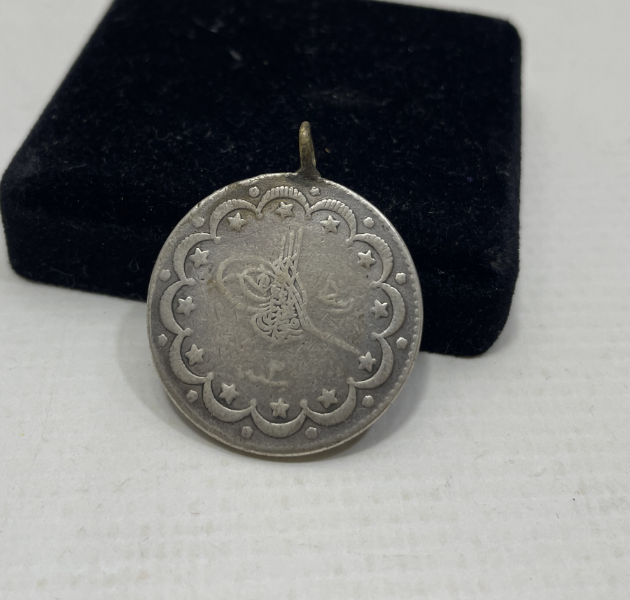 MEHMET REŞAD HAN DÖNEMİ GÜMÜŞ 10 KURUŞ