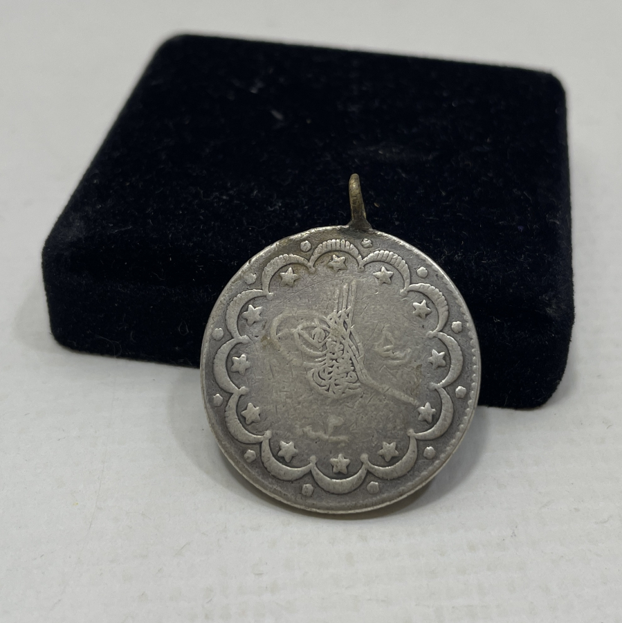 MEHMET REŞAD HAN DÖNEMİ GÜMÜŞ 10 KURUŞ