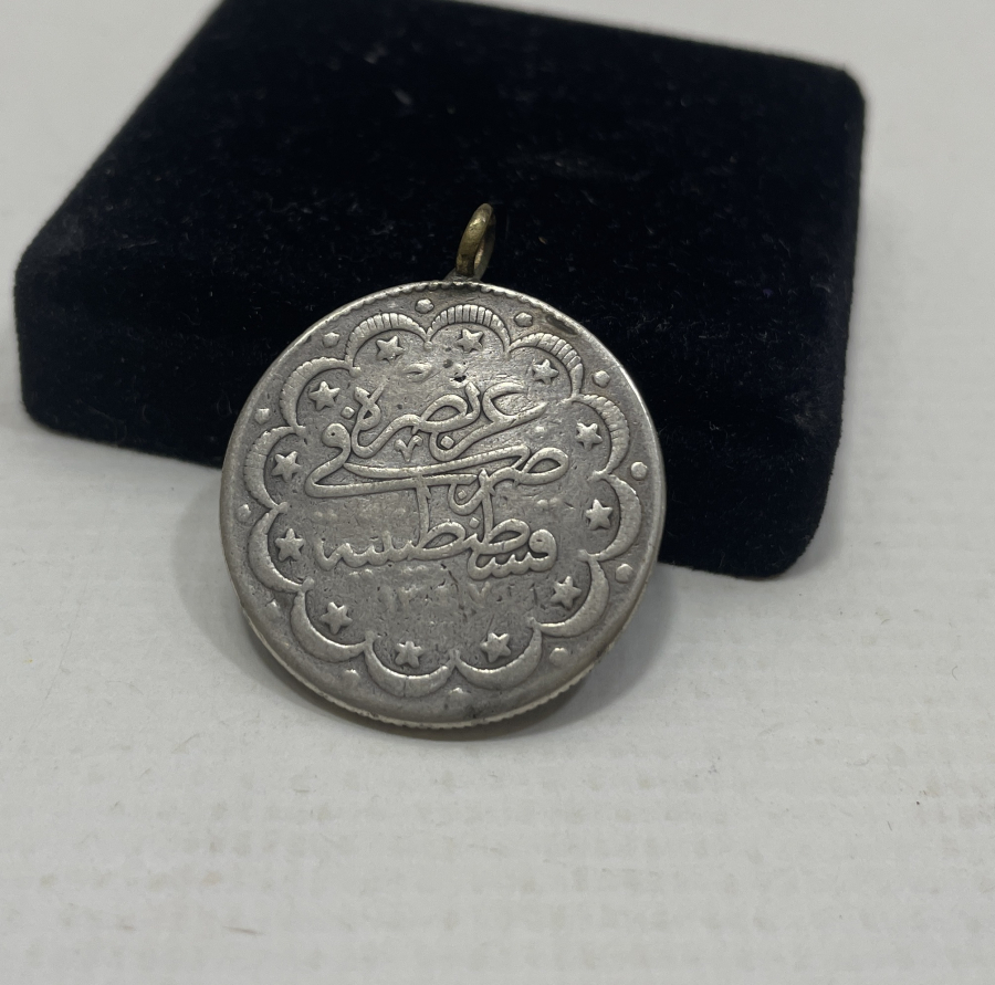 MEHMET REŞAD HAN DÖNEMİ GÜMÜŞ 10 KURUŞ