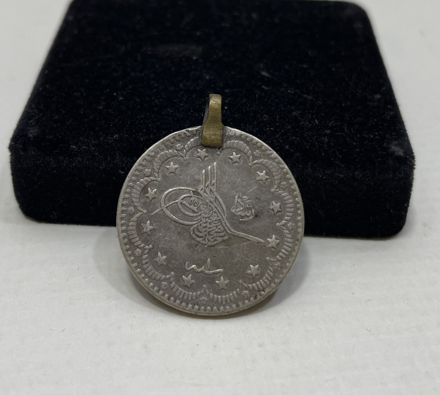 MEHMET REŞAD HAN DÖNEMİ GÜMÜŞ 5 KURUŞ