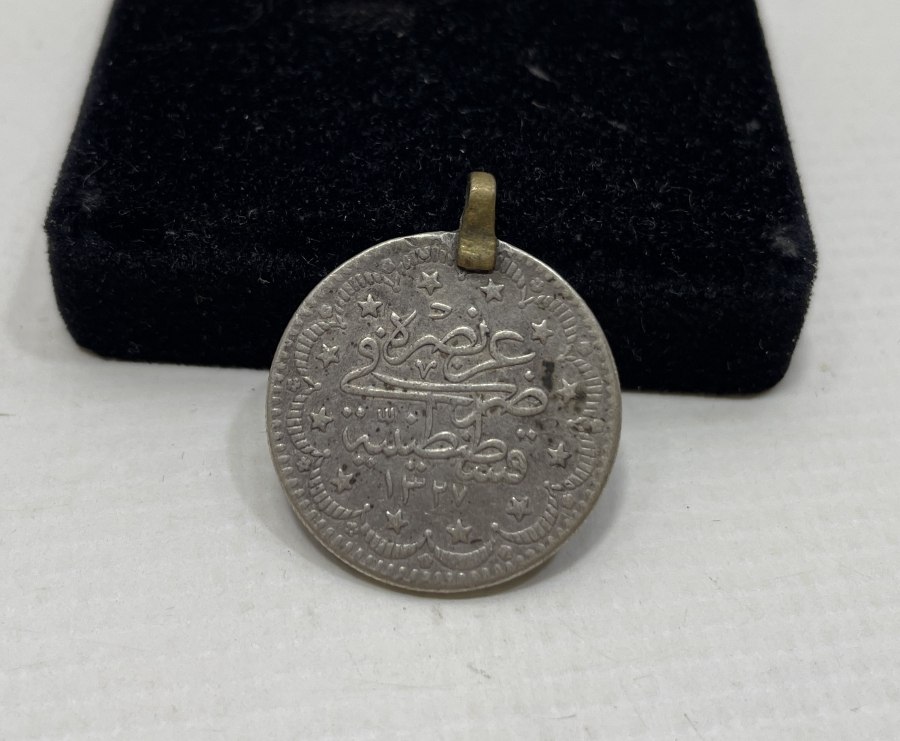 MEHMET REŞAD HAN DÖNEMİ GÜMÜŞ 5 KURUŞ