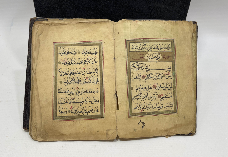 ÖNEMLİ HATTATLARDAN BURSALI MEHMED VEHBİ EFENDİ'YE AİT ÇOK NADİR EL YAZMA ENAM-I ŞERİF