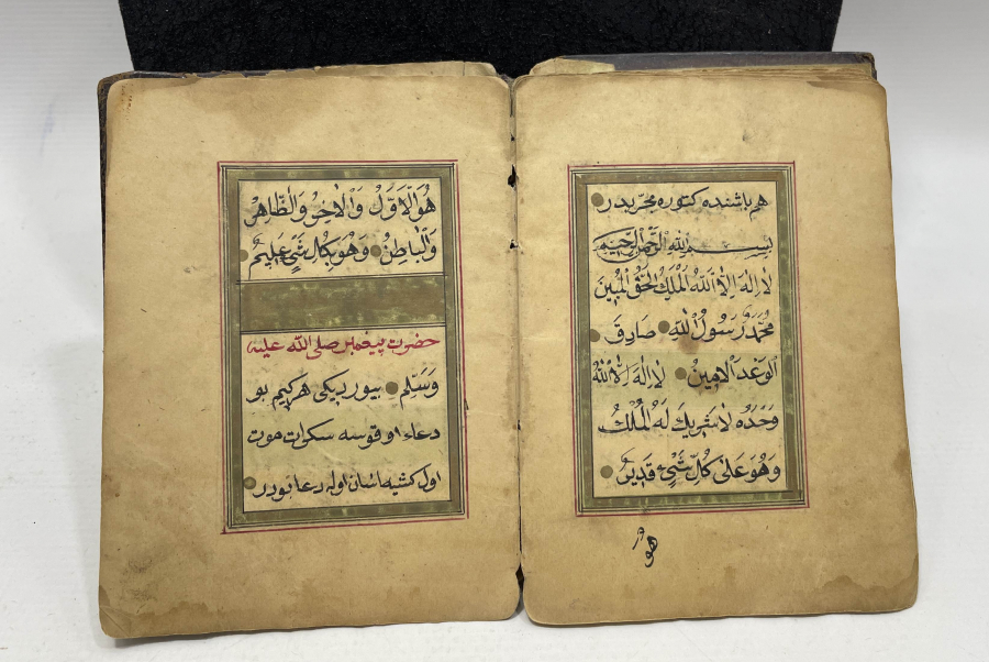 ÖNEMLİ HATTATLARDAN BURSALI MEHMED VEHBİ EFENDİ'YE AİT ÇOK NADİR EL YAZMA ENAM-I ŞERİF