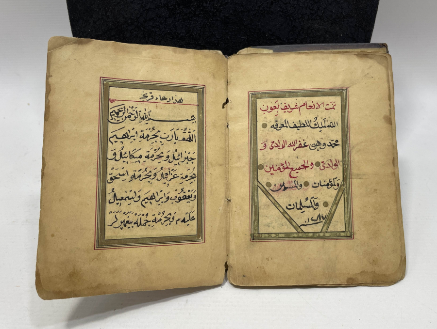 ÖNEMLİ HATTATLARDAN BURSALI MEHMED VEHBİ EFENDİ'YE AİT ÇOK NADİR EL YAZMA ENAM-I ŞERİF