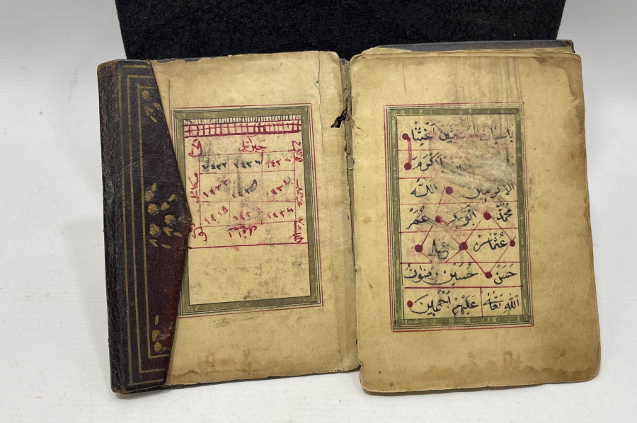 ÖNEMLİ HATTATLARDAN BURSALI MEHMED VEHBİ EFENDİ'YE AİT ÇOK NADİR EL YAZMA ENAM-I ŞERİF